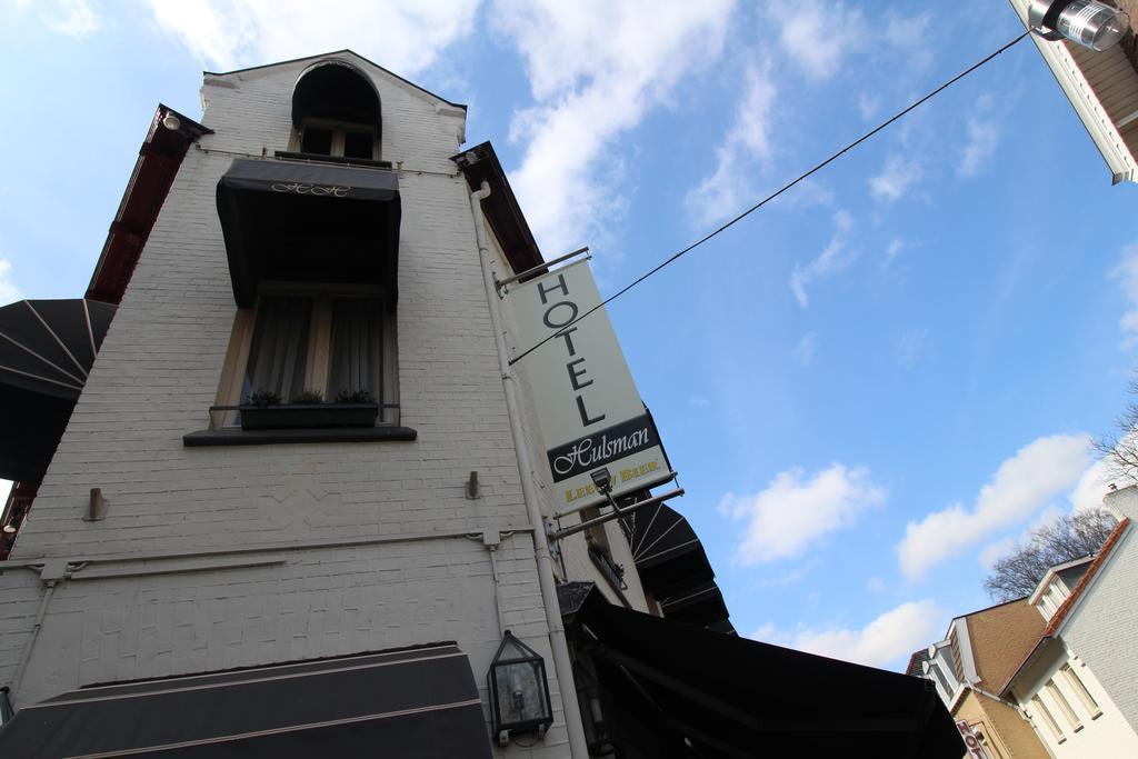 Hotel Hulsman Valkenburg aan de Geul Екстериор снимка